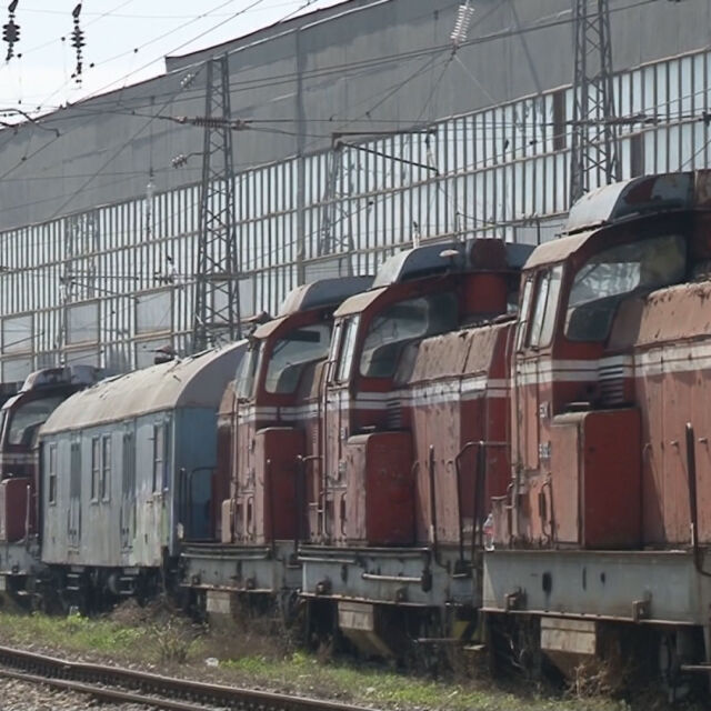 БДЖ налива над 70 млн. лв. за подобряване на жп услугата