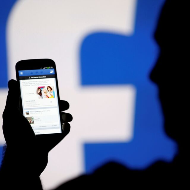 „Блумбърг": „Фейсбук” записва аудиоразговорите ни в „Месинджър”
