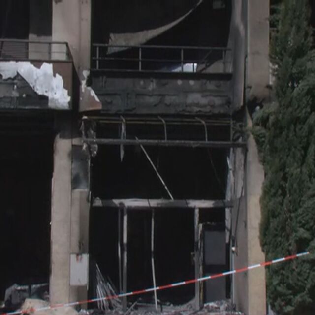 Пожарът в Сандански: Двама души подпалили магазин на партера