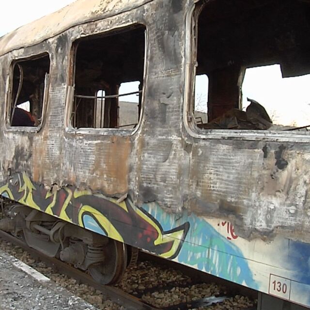 150 км за 20 часа – запалилият се на гара Коньово влак пристигна в Пловдив