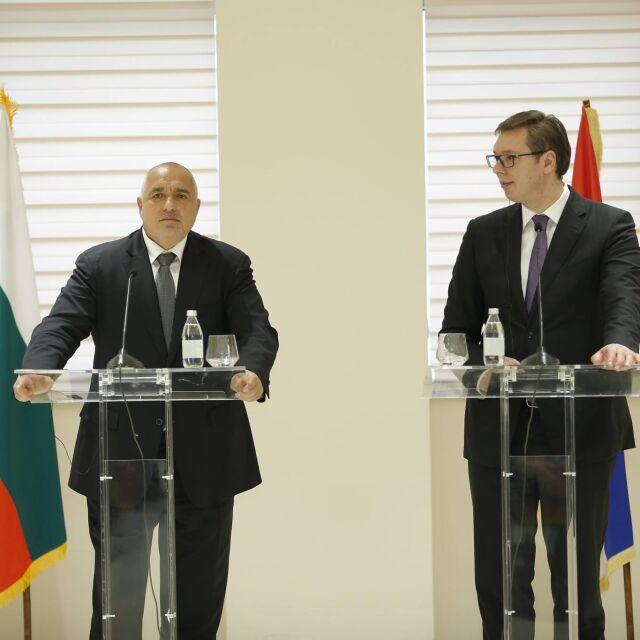 Вучич награждава премиера Борисов с „Орденът на Република Сърбия“