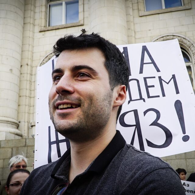 Протести в защита на Желяз Андреев в България и в Лондон