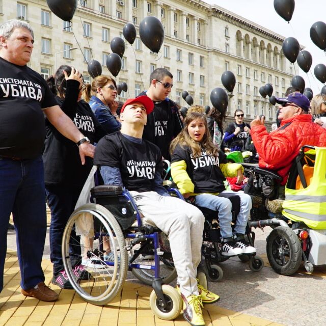 Хасан Адемов: Нужна е кардинална промяна в подпомагането на хора с увреждания