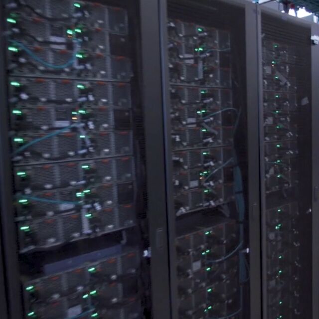 Европа дава 1 млрд. евро за нов суперкомпютър