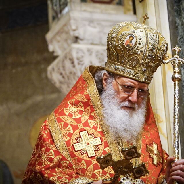 Патриарх Неофит с обръщение към българския народ за Петдесетница 