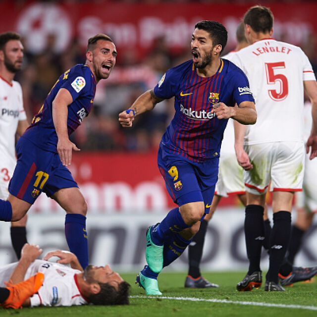 "Барселона" и "Севиля" обещават зрелищен финал за Купата на Краля  