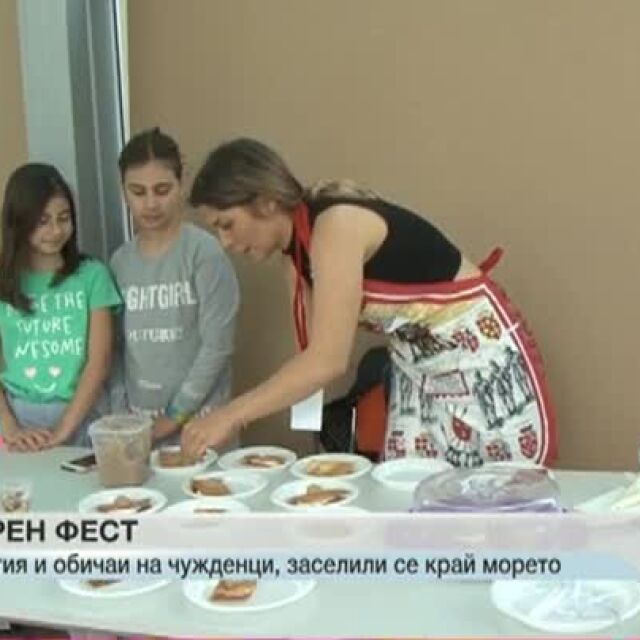Кулинарен фестивал с чуждестранни ястия в Бургас