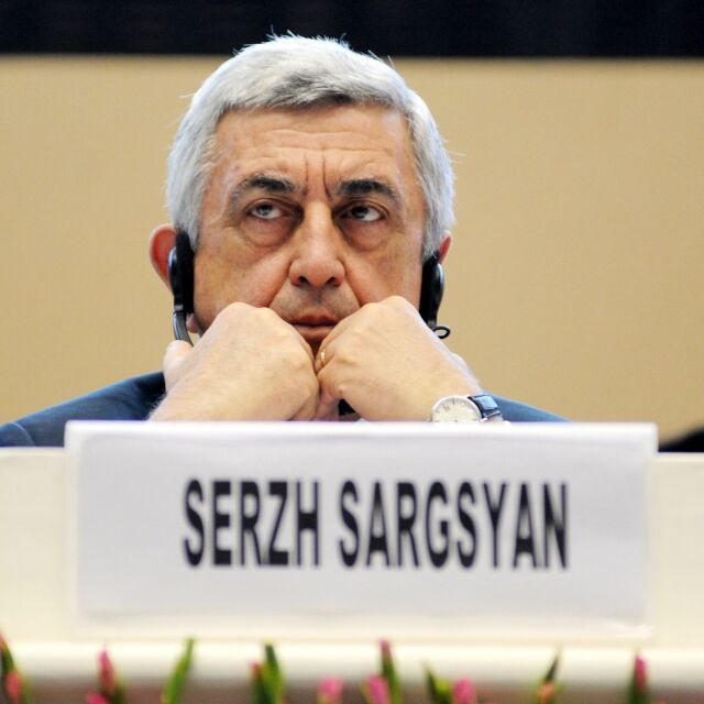 Премиерът на Армения Серж Саркисян подаде оставка