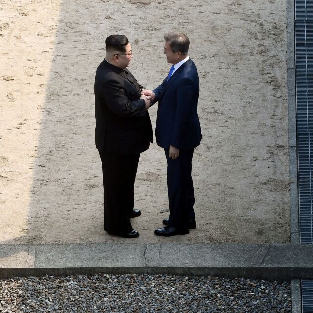 Пробив в отношенията между Северна и Южна Корея след 65 години