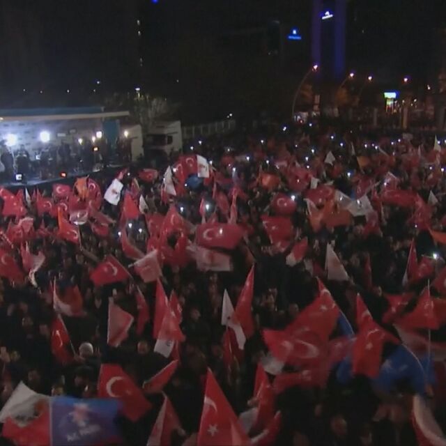 Вотът в Турция мина под знака на дипломатическо напрежение (ОБЗОР)