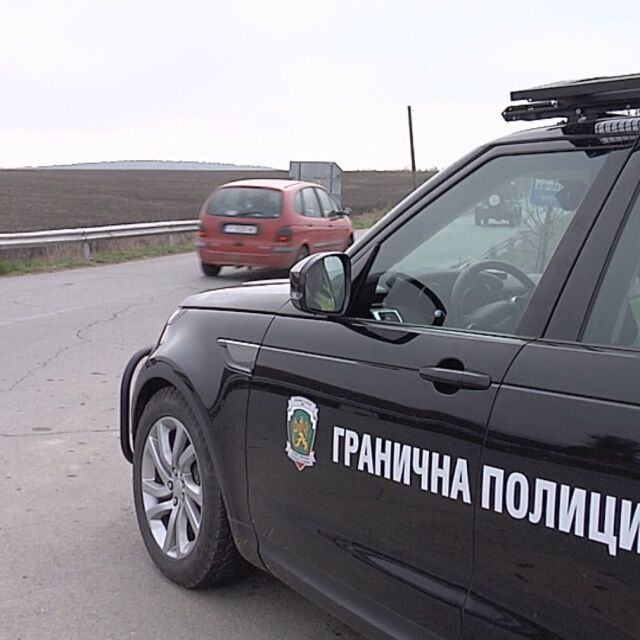 Гранична полиция не допусна в България сръбски гражданин с висока температура