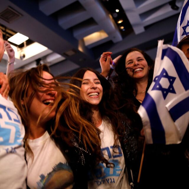 Бенямин Нетаняху и Бени Ганц с изравнени позиции след парламентарните избори в Израел 