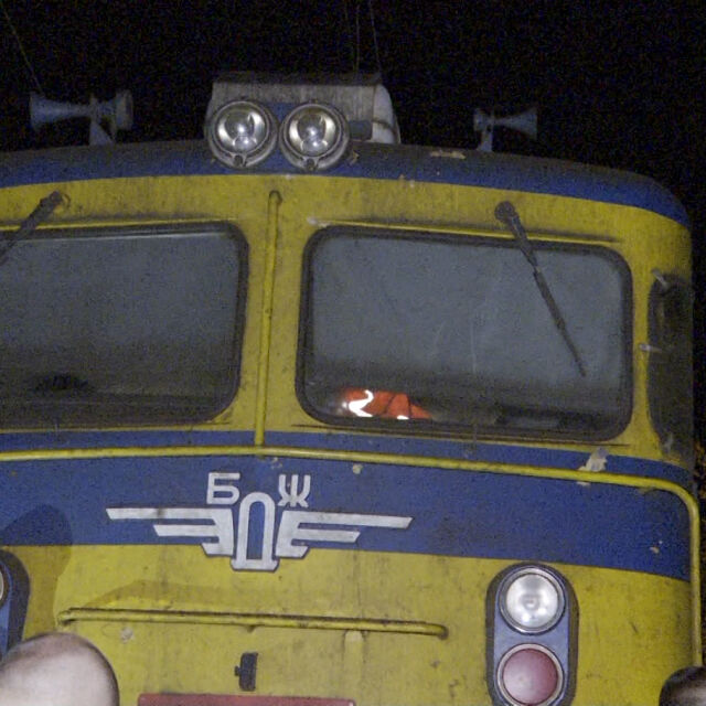 Изясняват се причините за пожара в локомотива на влака София - Бургас