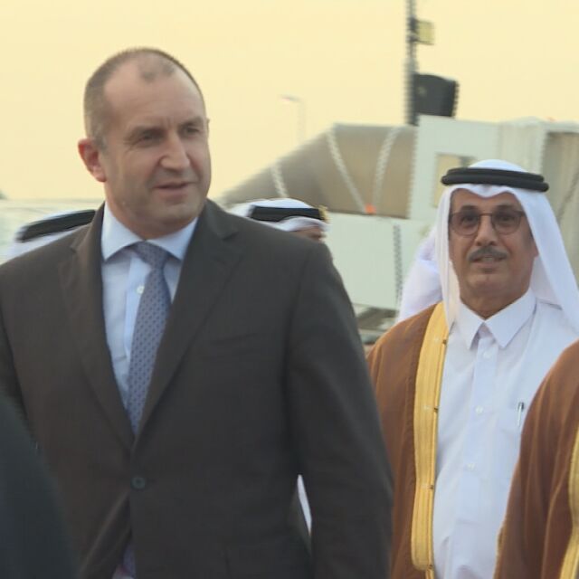 Радев ще търси в Доха подкрепа за два проекта, свързани с развитието на високите технологии