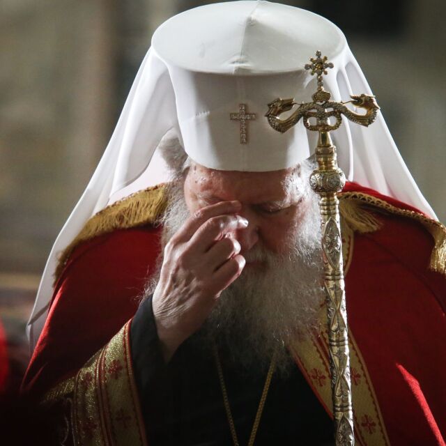 Хоспитализираха патриарха: Негово Светейшество Неофит е в стабилно състояние (ОБЗОР)