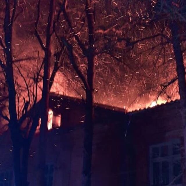 Пожар в сградата на старата митрополия във Велико Търново