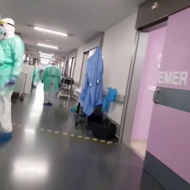 В условията на епидемия: Лекари напускат болницата в Гоце Делчев