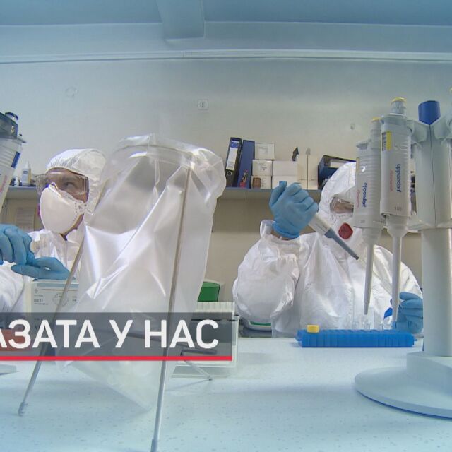 Епидемията с днешна дата: Започна масово тестване на медиците от Спешна помощ в София