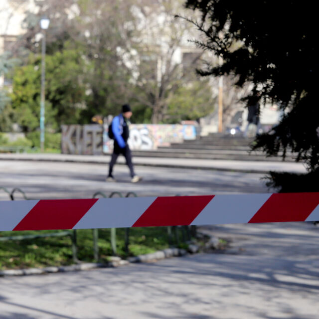 Започват засилени проверки за спазване на ограниченията в София