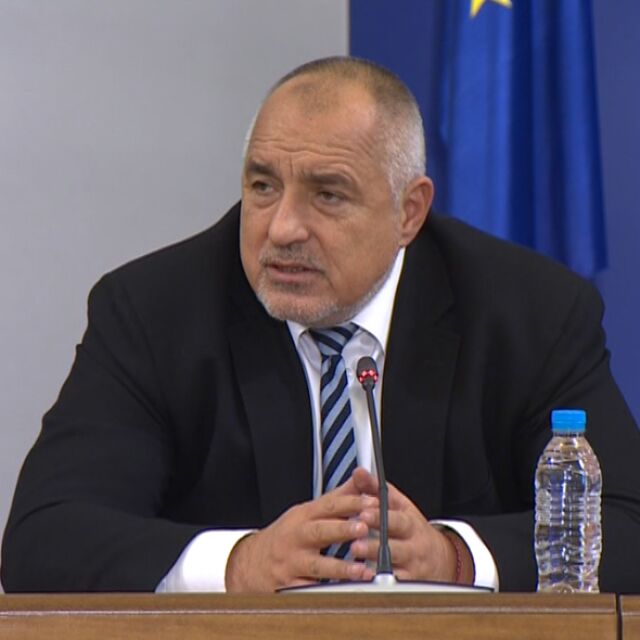 Бойко Борисов: В тази тежка ситуация продължаваме да подпомагаме производителите