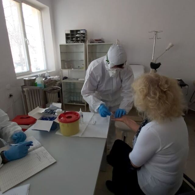 148 души бяха изследвани за антитела срещу COVID-19 в Банско за един ден