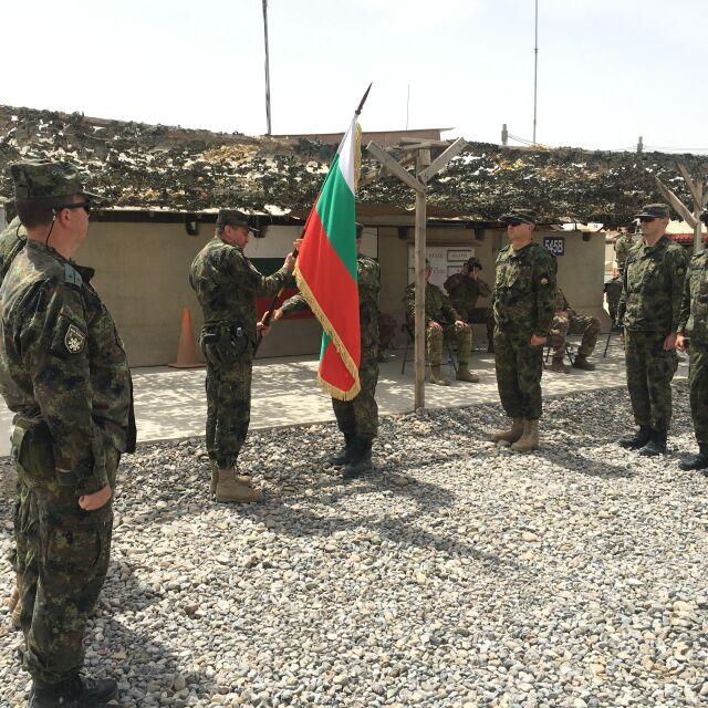 Започна мисията на четиридесетият български контингент в Афганистан