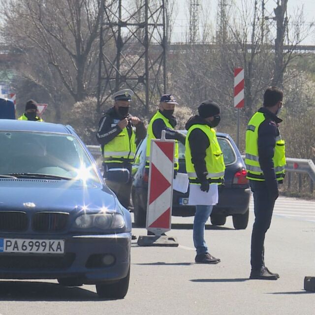 Младен Маринов: Над 5000 автомобила са върнати от полицейските служители