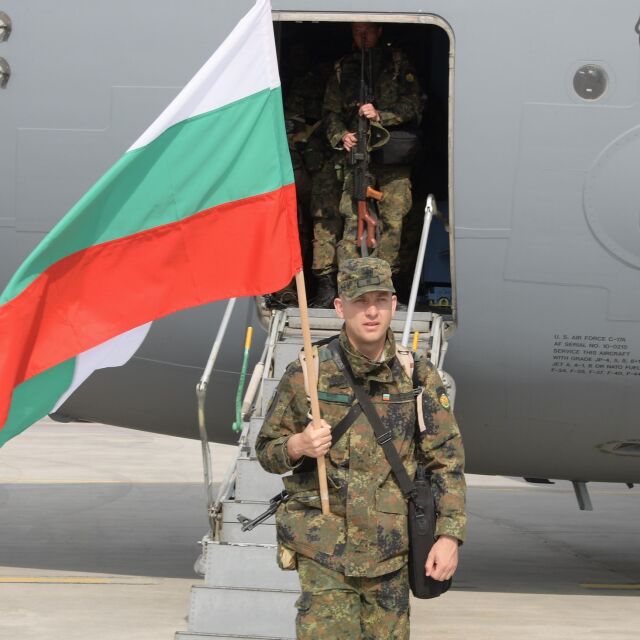 39-ият български военен контингент се завърна от мисията на НАТО в Афганистан