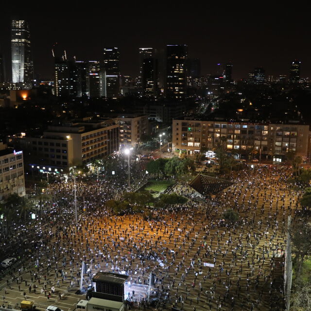Няколко хиляди протестираха в Тел Авив срещу експремиера Нетаняху
