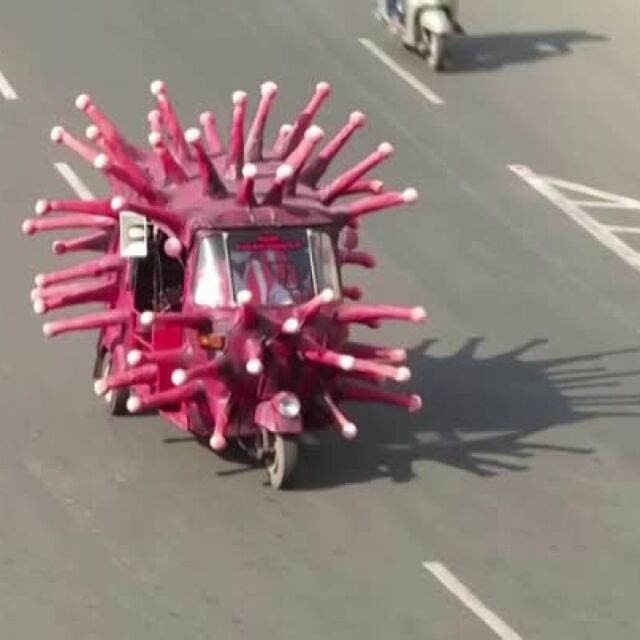 В Индия се появи моторикша във формата на коронавирус (ВИДЕО)