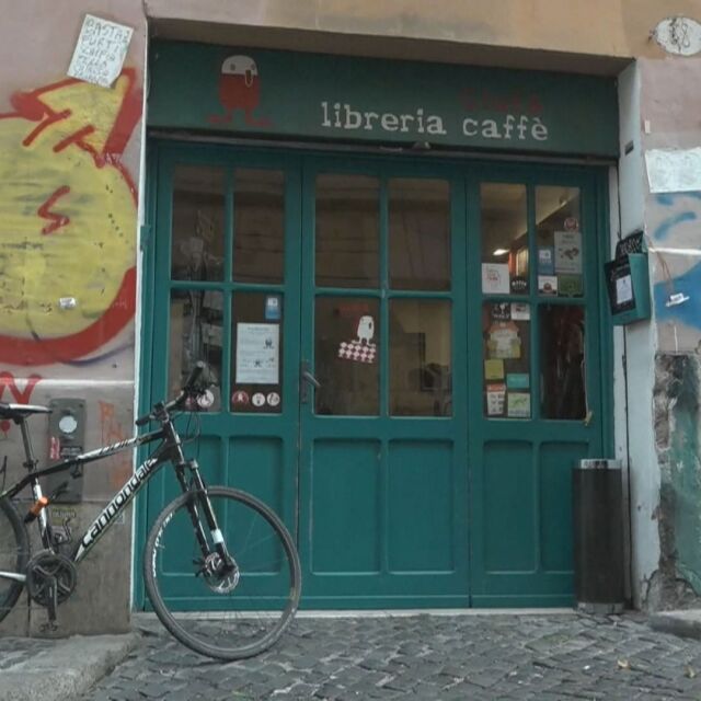 Разхлабване на мерките в Италия: Първо ще отварят книжарниците