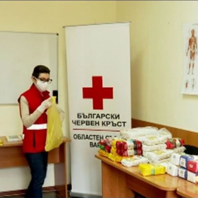 Преди Световния ден на Червения кръст - втори концерт "Помогни от вкъщи" 