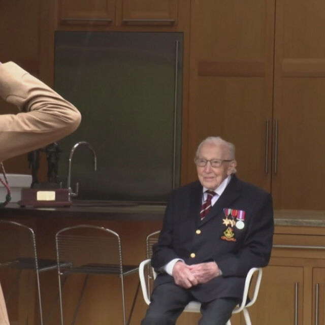 100-годишен юбилей чества Том Мур, събрал милиони за борбата с COVID-19