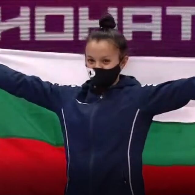 Злато и сребро за България на европейското първенство по вдигане на тежести