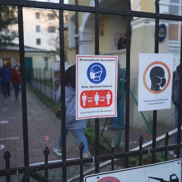Българите в Мюнхен и Хамбург чакат по 4 часа, за да гласуват