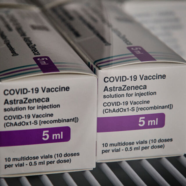 ЕК не е подновила договора за доставка на ваксини с „АстраЗенека“
