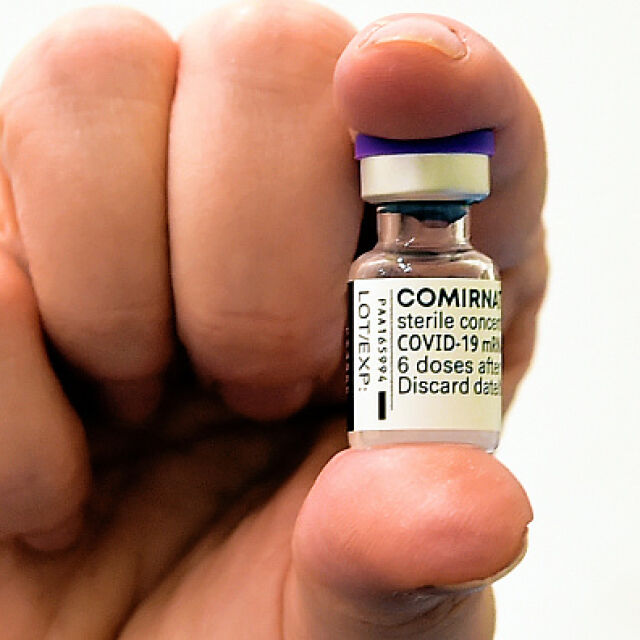 Израел: Ваксината на „Пфайзер“ може да причини миокардит при младите мъже