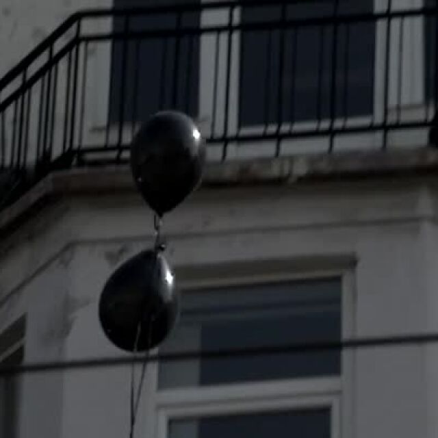 Домашното насилие не е там, където излитат черните балони