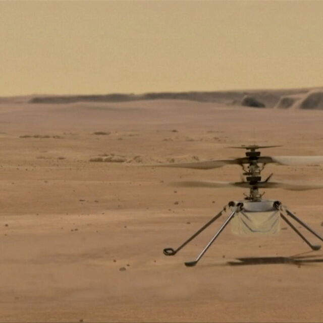 Хеликоптерът на НАСА прекара успешно първата си самостоятелна нощ на Марс