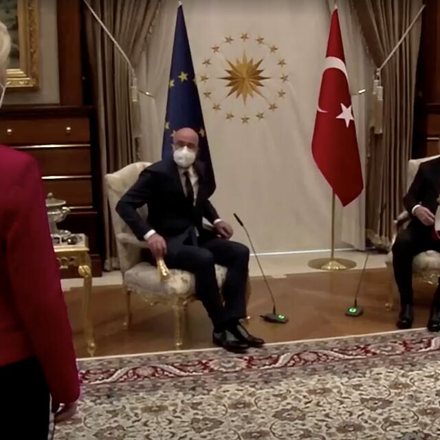 Има ли протоколен гаф при срещата на Фон дер Лайен с Ердоган?