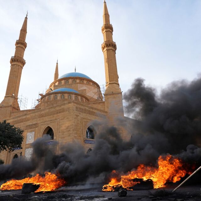 Осем месеца след взрива в Бейрут: Кризата в Ливан продължава