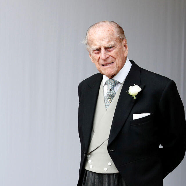 „Нацията загуби своя дядо“: Какво казаха членовете на кралското семейство за принц Филип