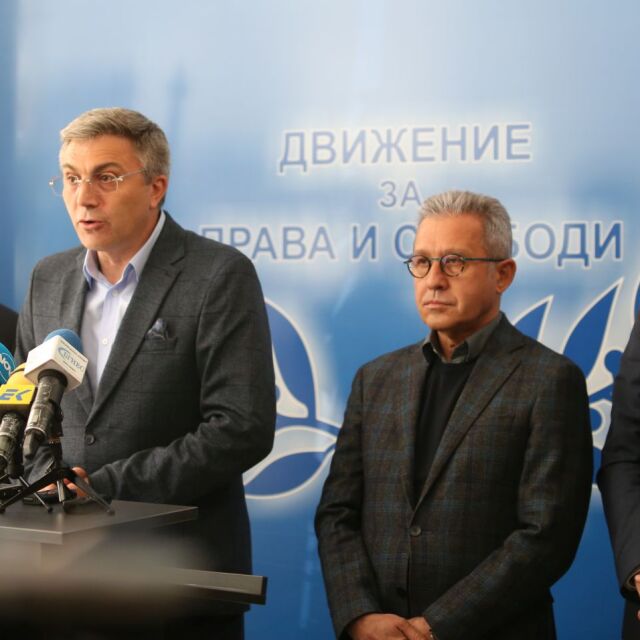 ДПС: Очакваме факти и доказателства за санкциите на САЩ срещу Пеевски