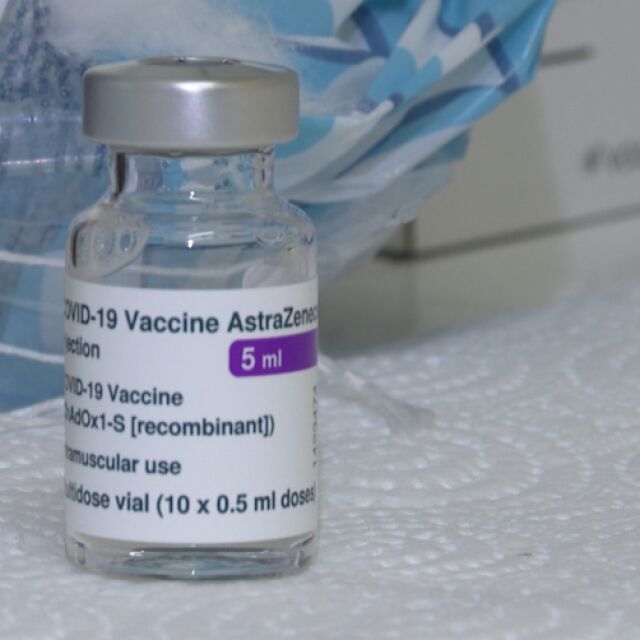 ЕМА с ново становище за втората доза от ваксината на "АстраЗенека"