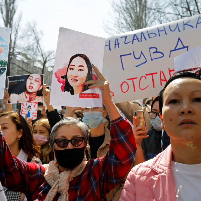 Масови протести в Киргизстан след убийството на отвлечена булка 