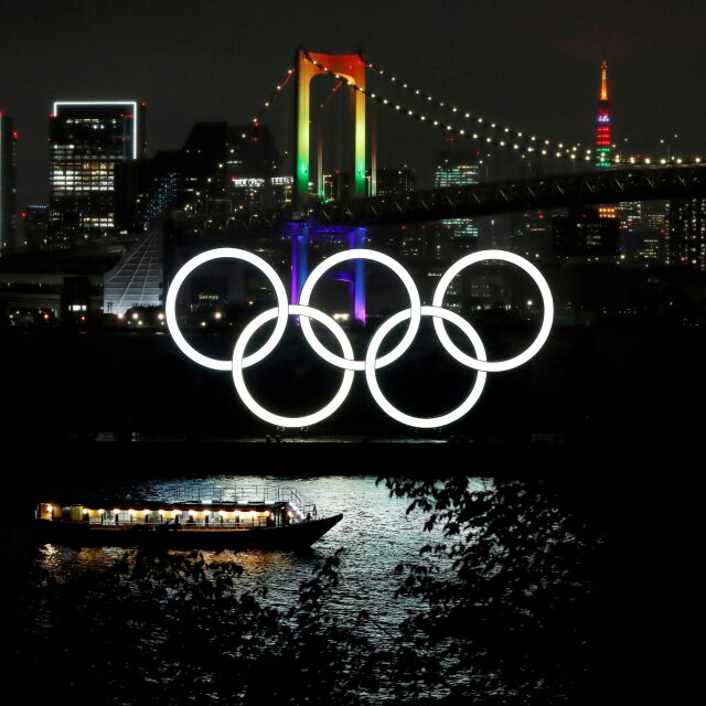 Откриват Олимпиадата в Токио