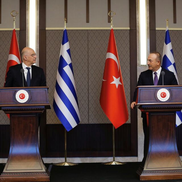 Пряк сблъсък с остри нападки между външните министри на Гърция и Турция