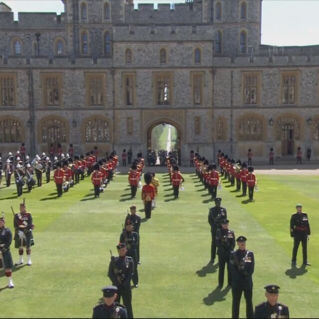 По желание на принц Филип - всички видове войски на Великобритания му отдават почест