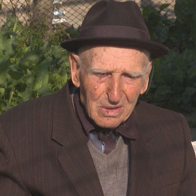 Ветеран от войната навърши преди дни 105 години 