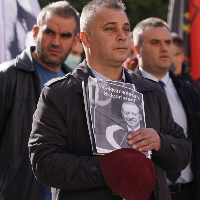 ВМРО на протест срещу промените в Изборния кодекс 